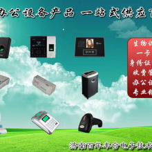 智領(lǐng)安防，創(chuàng)享未來——南京冠馳數(shù)碼科技市場(chǎng)推廣部全景解析